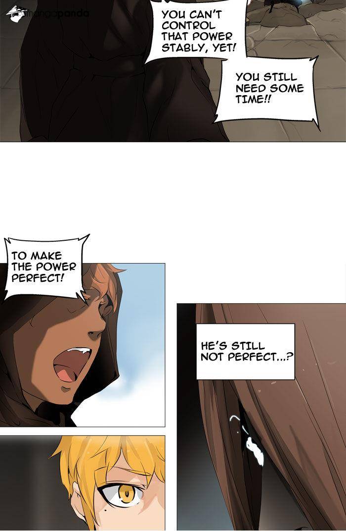 Tower of God Chapter 226 image 20